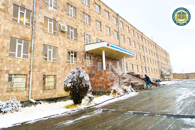 Mkhitar Gosh Armenian-Russian International University
