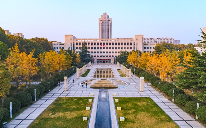 Shandong University