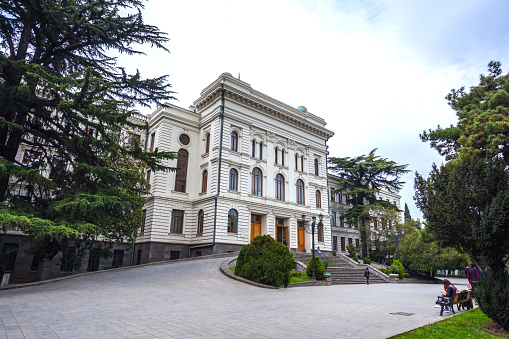 Tbilisi State Medical University