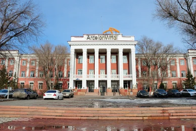 Karaganda State Medical University