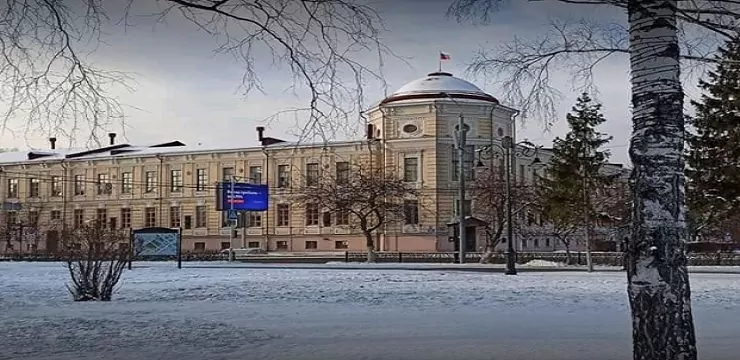 Siberian State Medical University