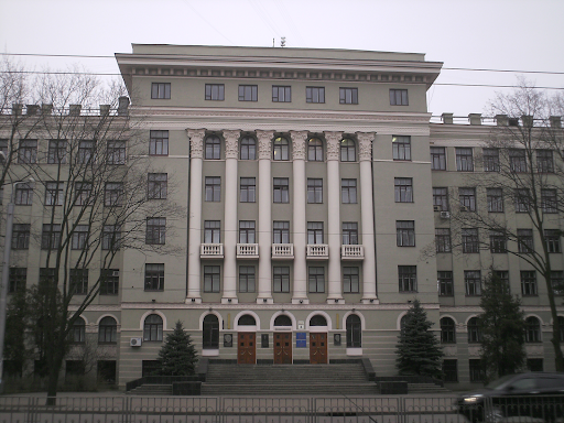 Kharkiv National Medical University