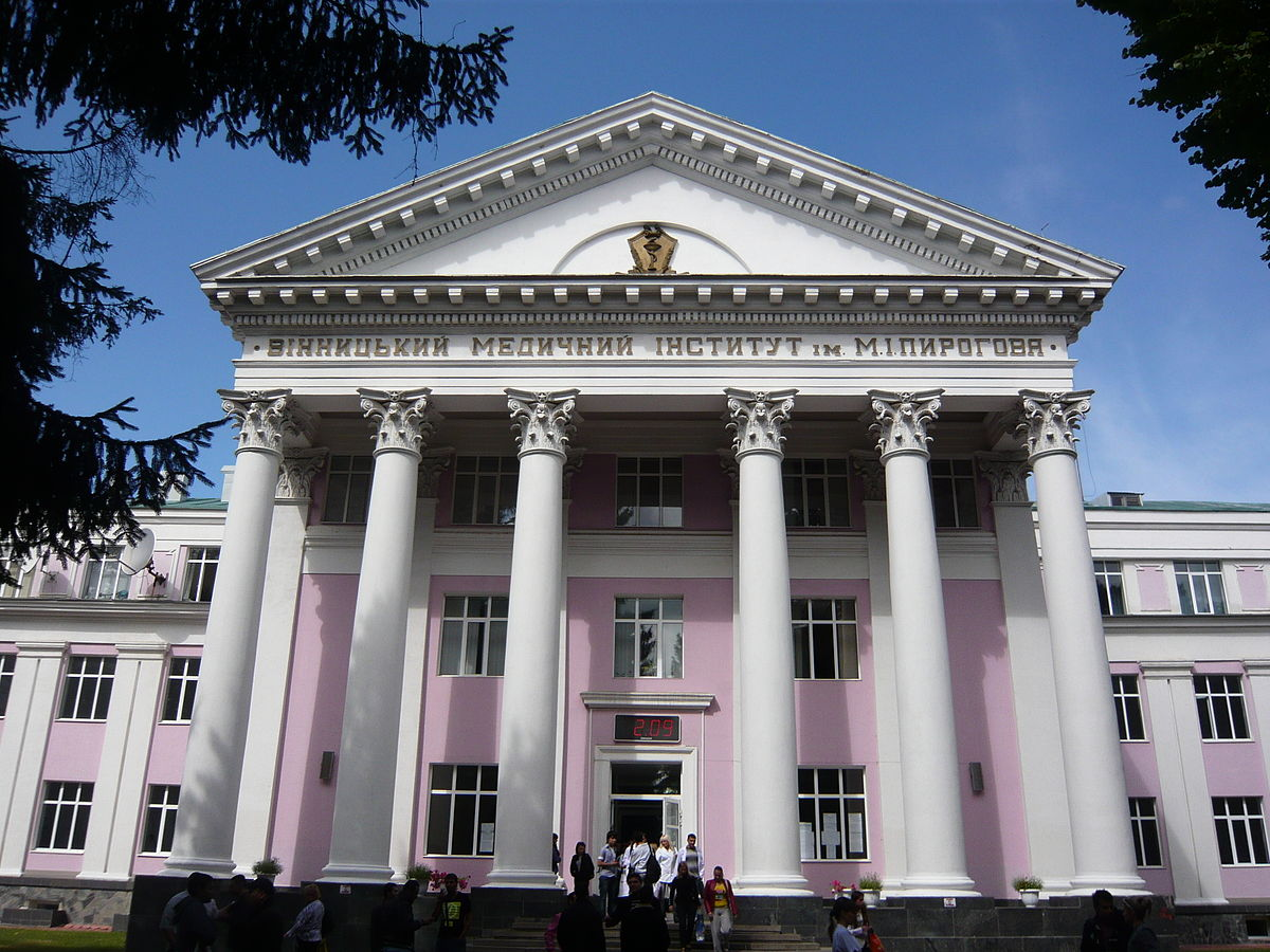 Vinnitsa National Medical University